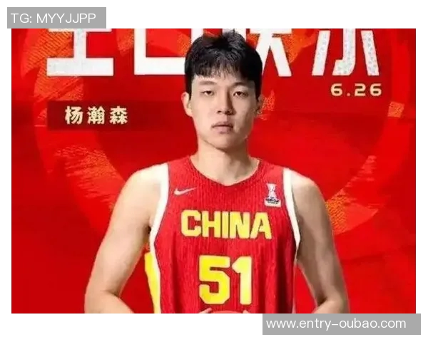 媒体人评论杨瀚森表现出色却遭黑子攻击引发热议