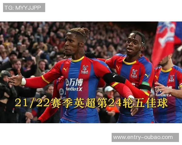 英超第24轮最佳球员候选名单揭晓卡塞米罗埃基蒂克马杜埃凯争夺荣誉